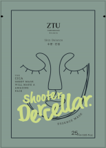 SM154 ZTU 強效水潤舒緩面膜-小綠膜 25ml( 一盒10塊) ZTU Shooter Derglow Mask x2盒**到期日:2027/07