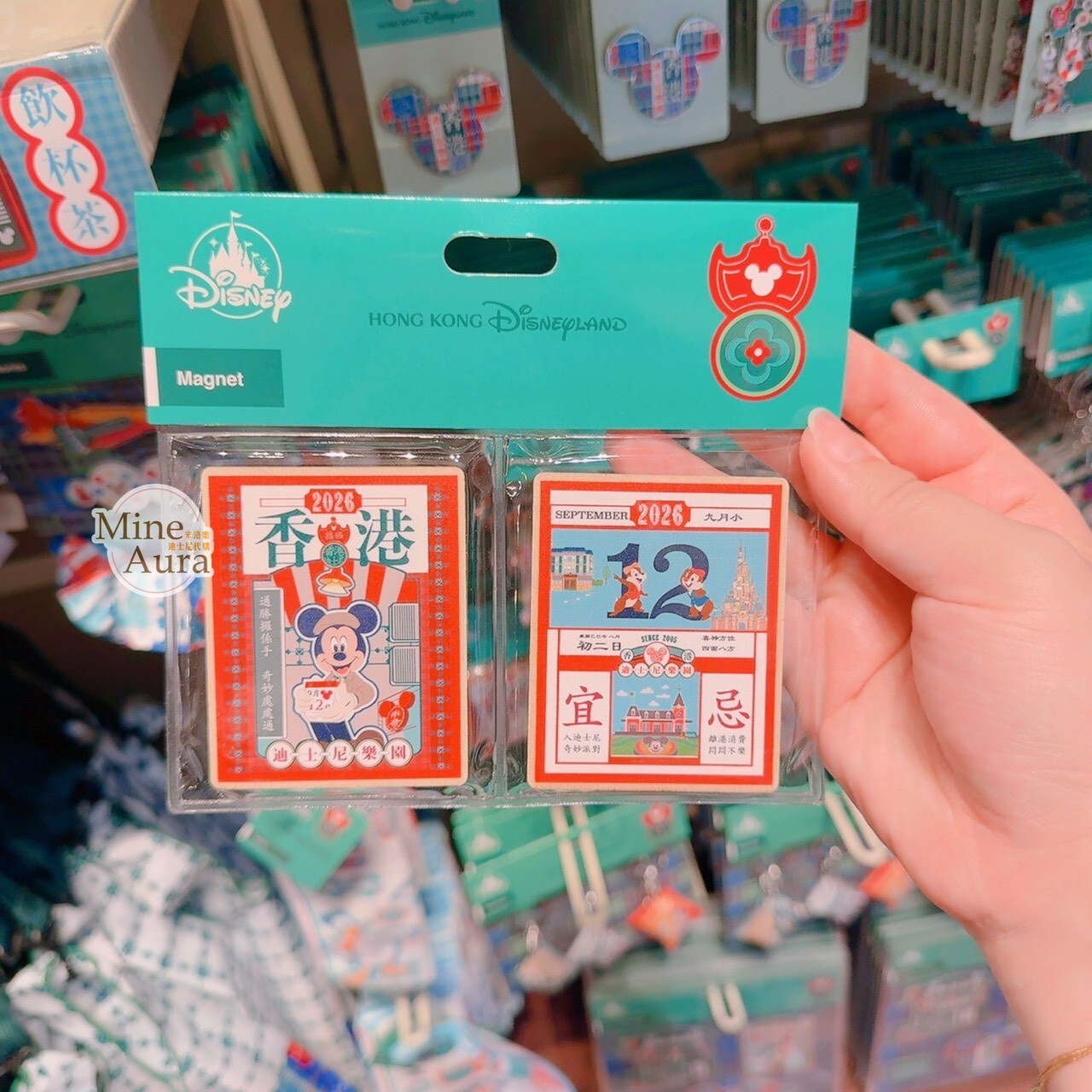 米奇與好友懷舊香港系列 米奇 Mickey 日曆圖案 磁鐵 2入組 -香港迪士尼樂園