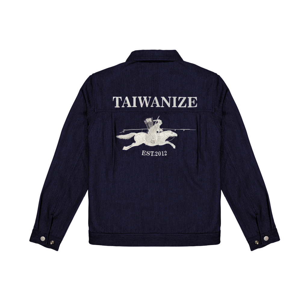 TAIWANIZE 台湾文化モチーフ 刺繍デザイン
