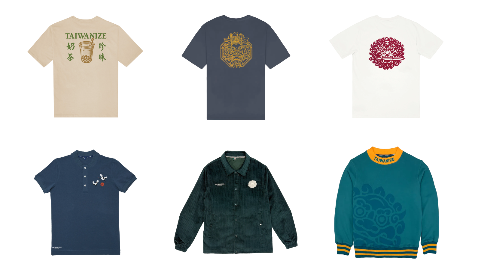 TAIWANIZE 台湾文化 ファッションデザイン コレクション