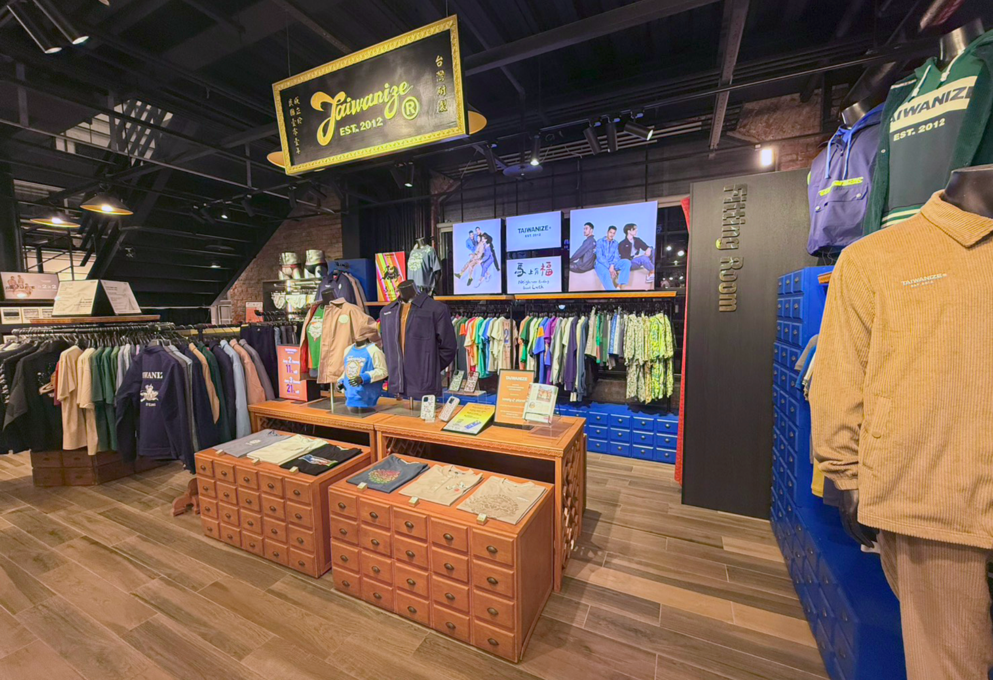 TAIWANIZE 西門紅樓店 台湾土産 台湾文化ギフト