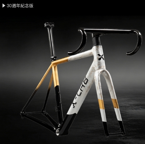 (預購商品) XDS 喜得盛  X-LAB RT9 爬坡車架組 30週年紀念版 公路車架組 頂級爬坡公路車架 附一體式車手把 座管 頭碗