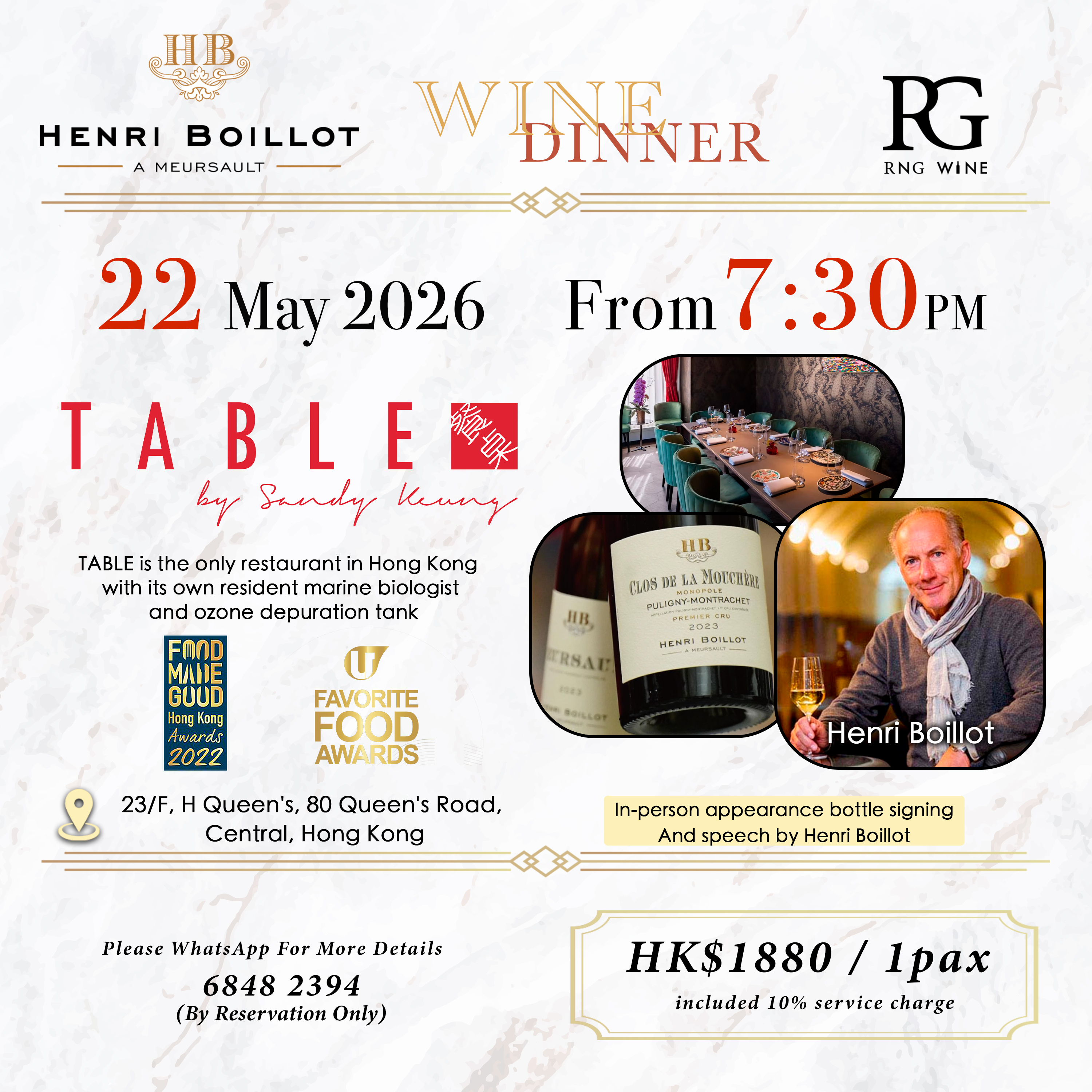 TABLE x Henri Boillot Wine Dinner on 22/5