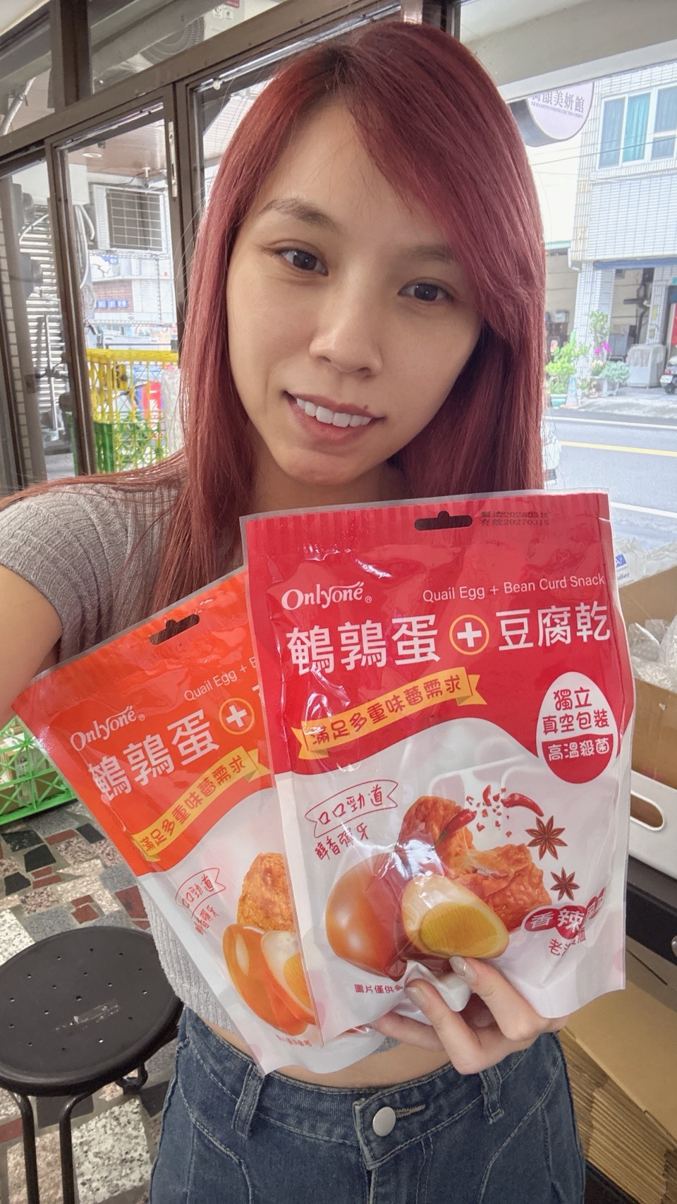 台灣 鵪鶉蛋x豆腐干(176g/內含8包)
