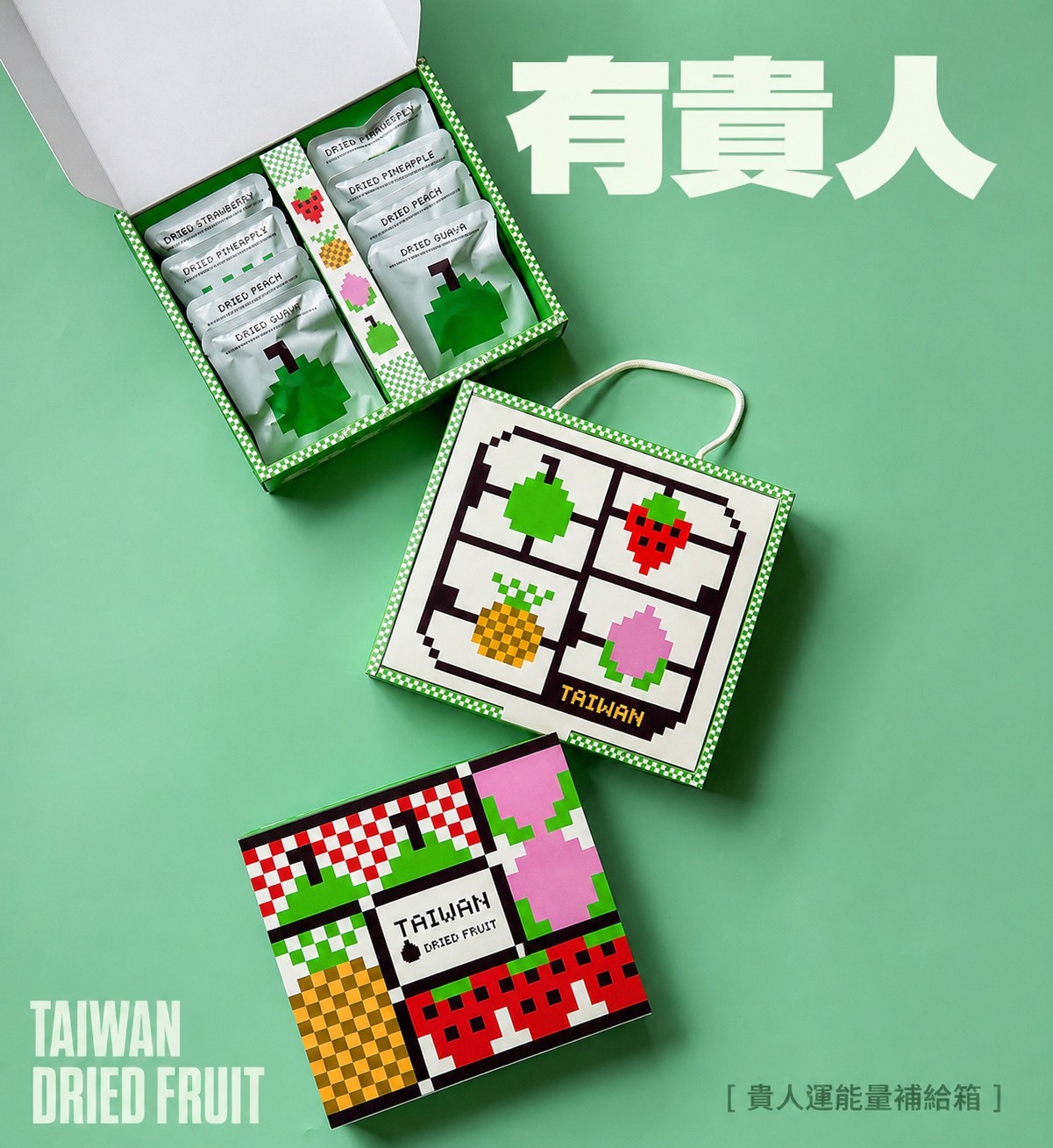 有貴人 | 貴人運能量補給禮盒