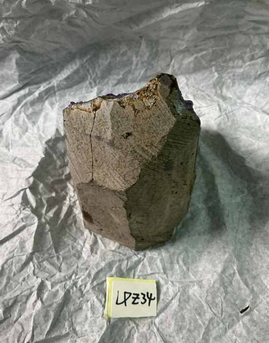 ZB163 LPZ34 紫水晶擺件 0.76-0.9kg