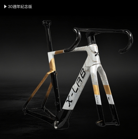 (預購商品)  XDS 喜得盛 X-LAB AD9 空力車架組 30週年紀念版 職業車隊版圖裝 附一體式車手把 座管 頭碗