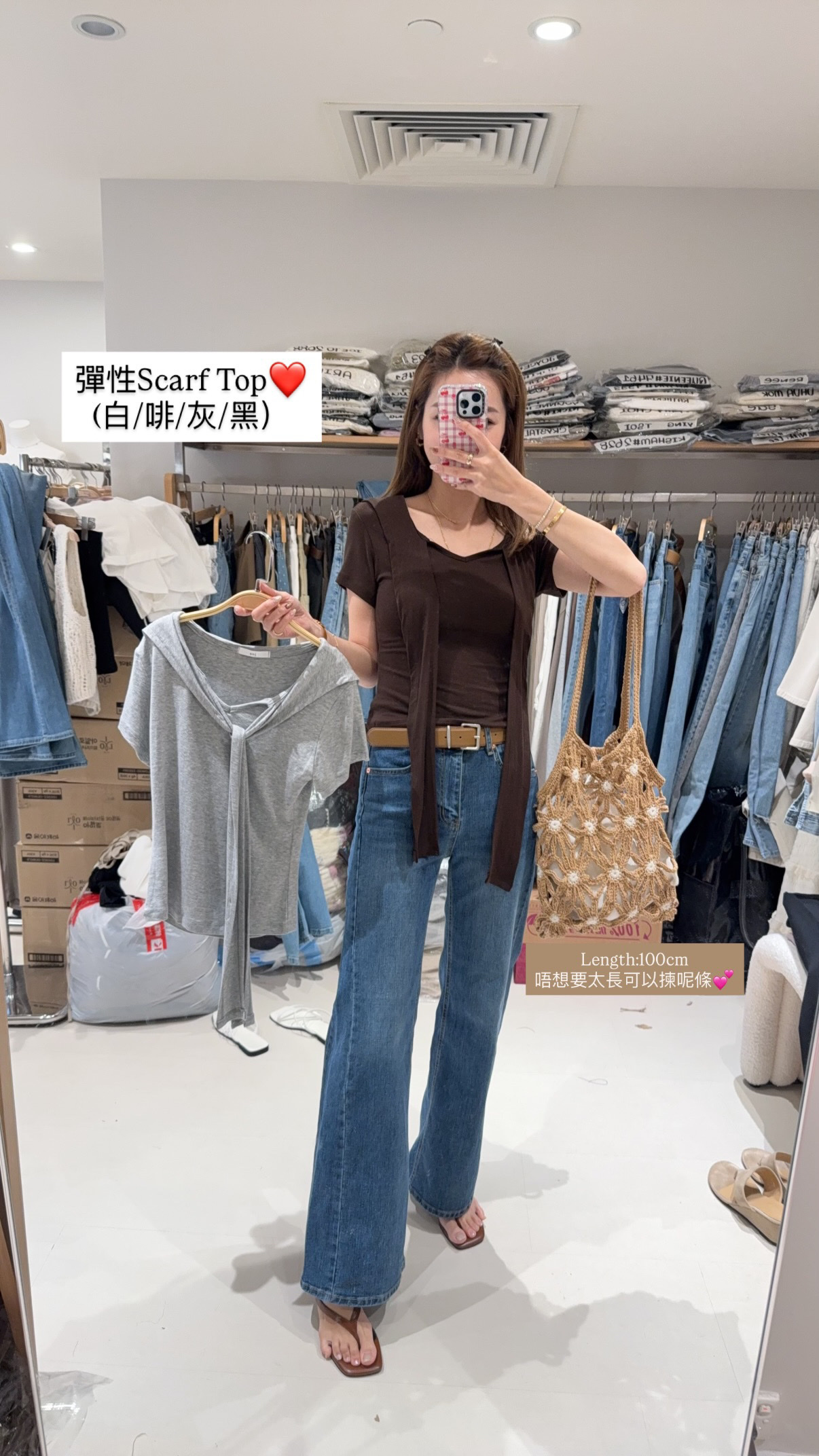 #541側Cut深色牛仔褲