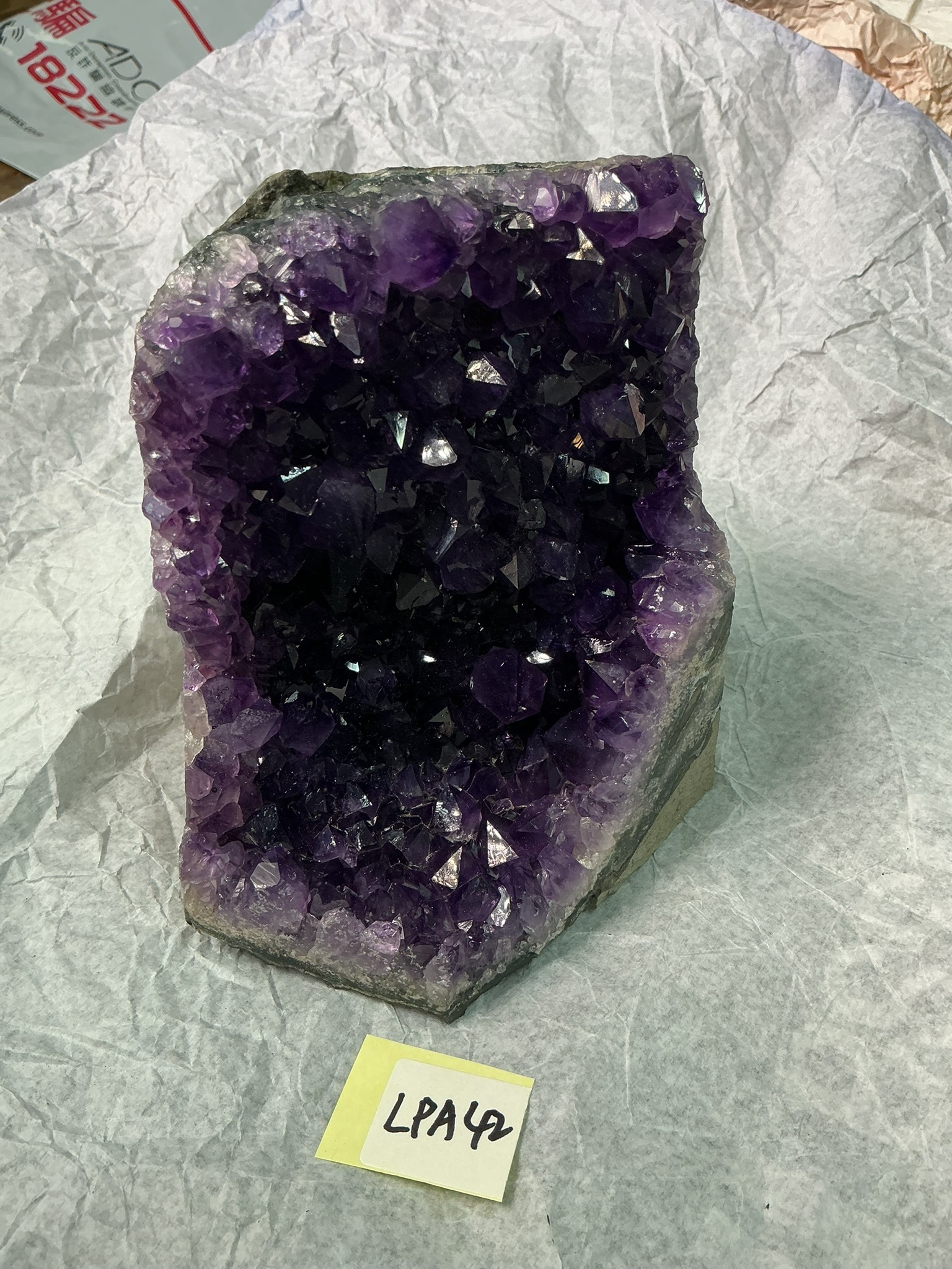 ZB239 LPA42 紫水晶擺件 1.51-2kg