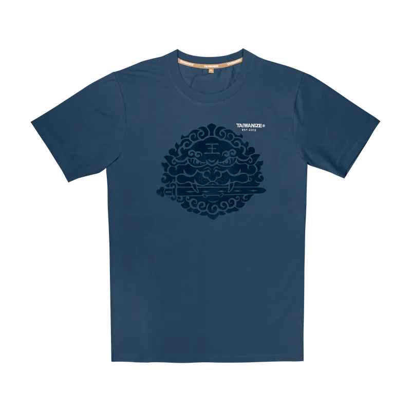 TAIWANIZE 劍獅 台湾文化ギフト Tシャツ