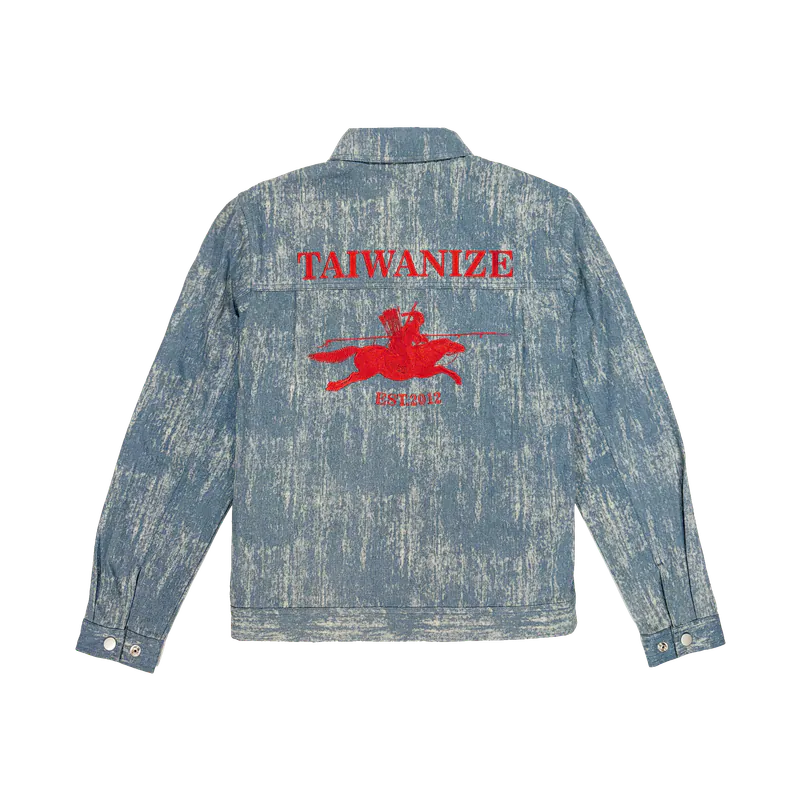 TAIWANIZE 騎矛戦士 刺繍デニムジャケット 台湾文化ギフト