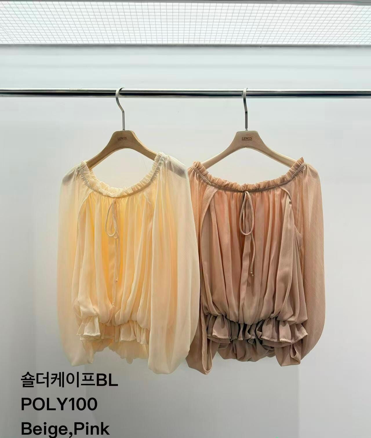 LW6106 荷葉領雪紡上衣