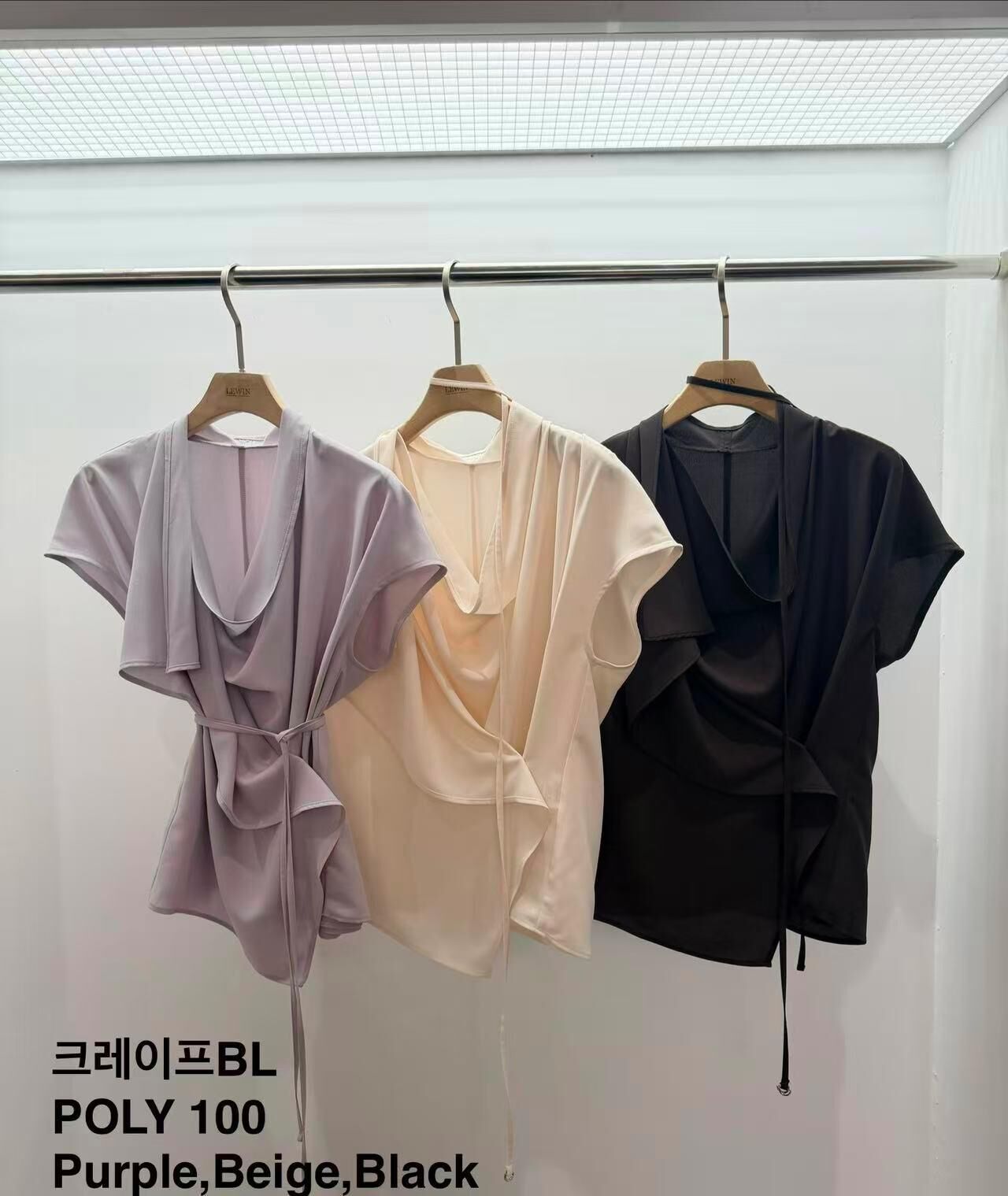 LW6108 縐紗垂墜襯衫