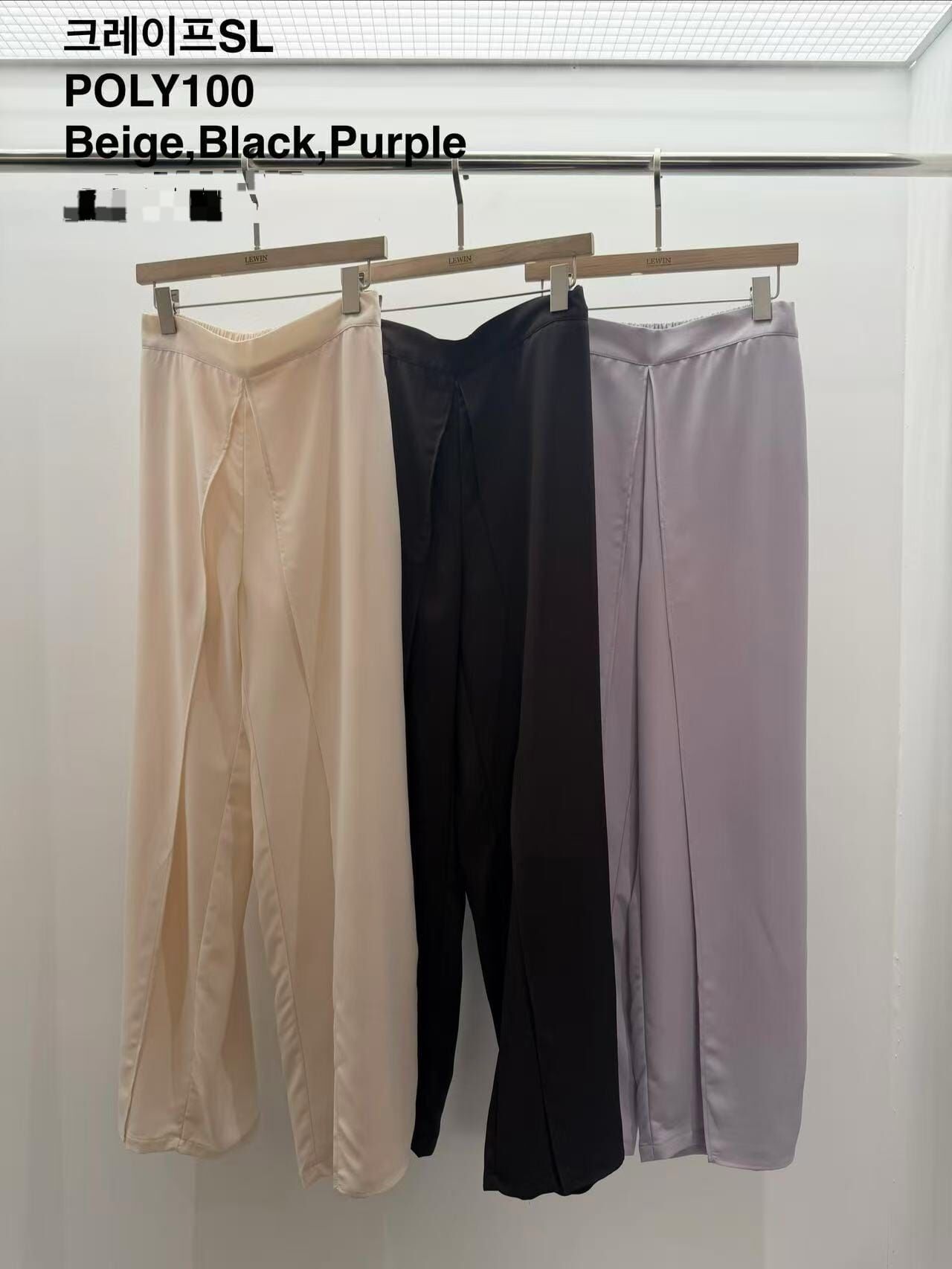 LW6109 縐紗飄逸長褲