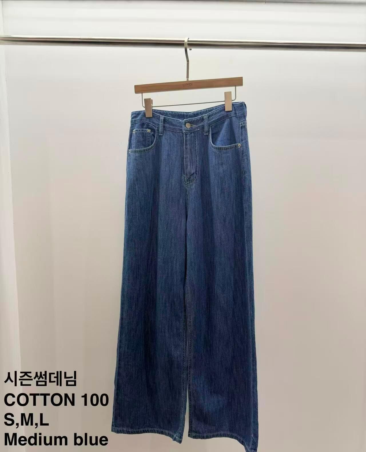 LW6112 寬鬆剪裁牛仔褲