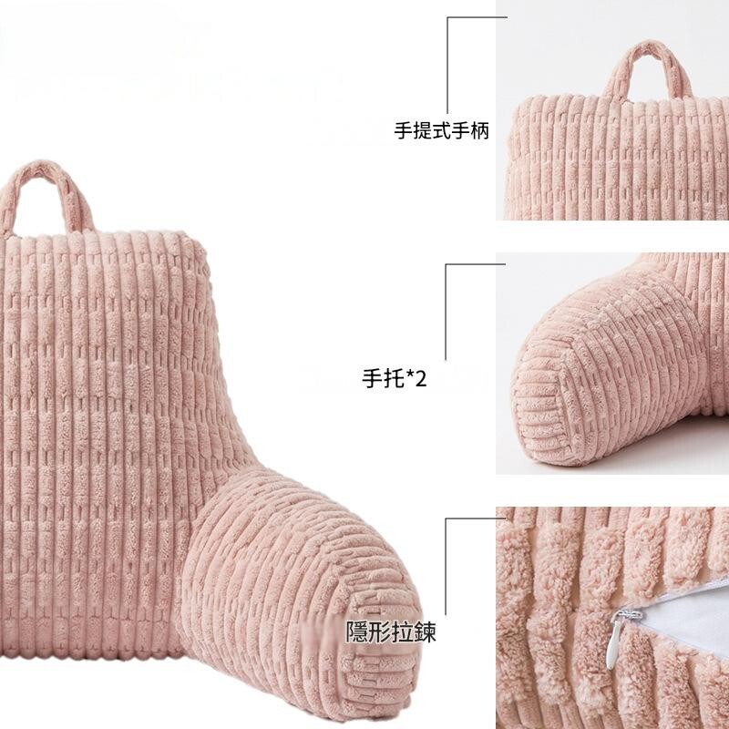 《6702》包圍式燈心絨護腰靠墊
