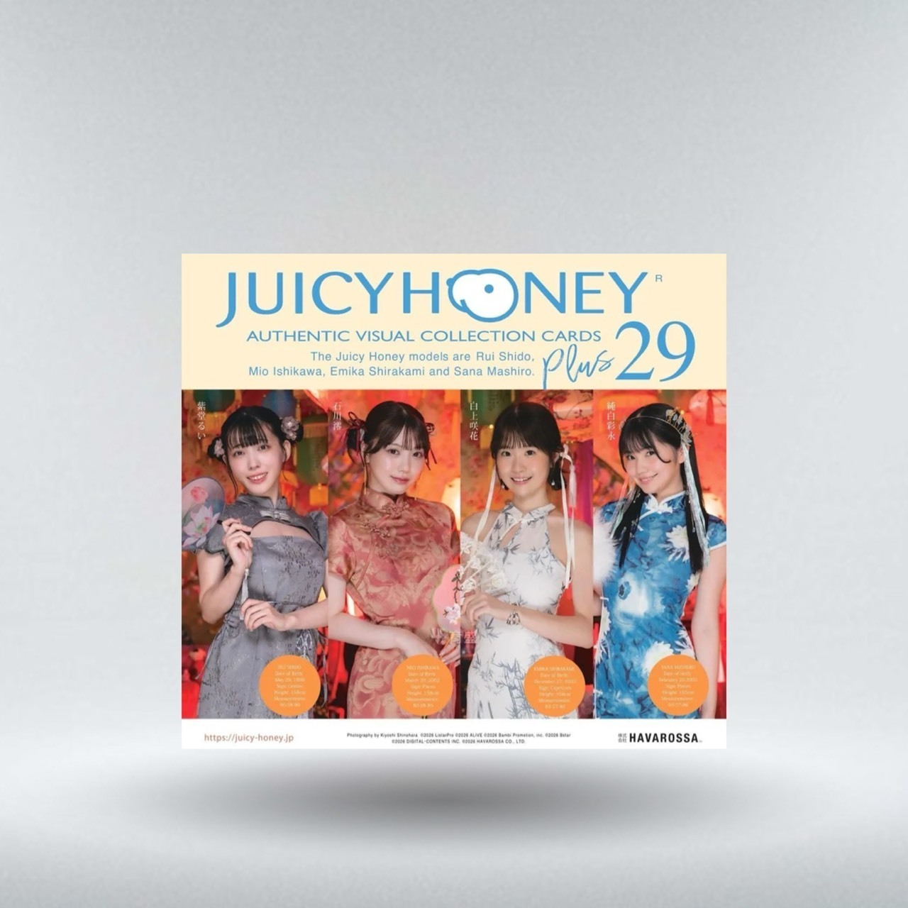 PYP#5 2026 Juicy Honey Plus #29【JH2905】