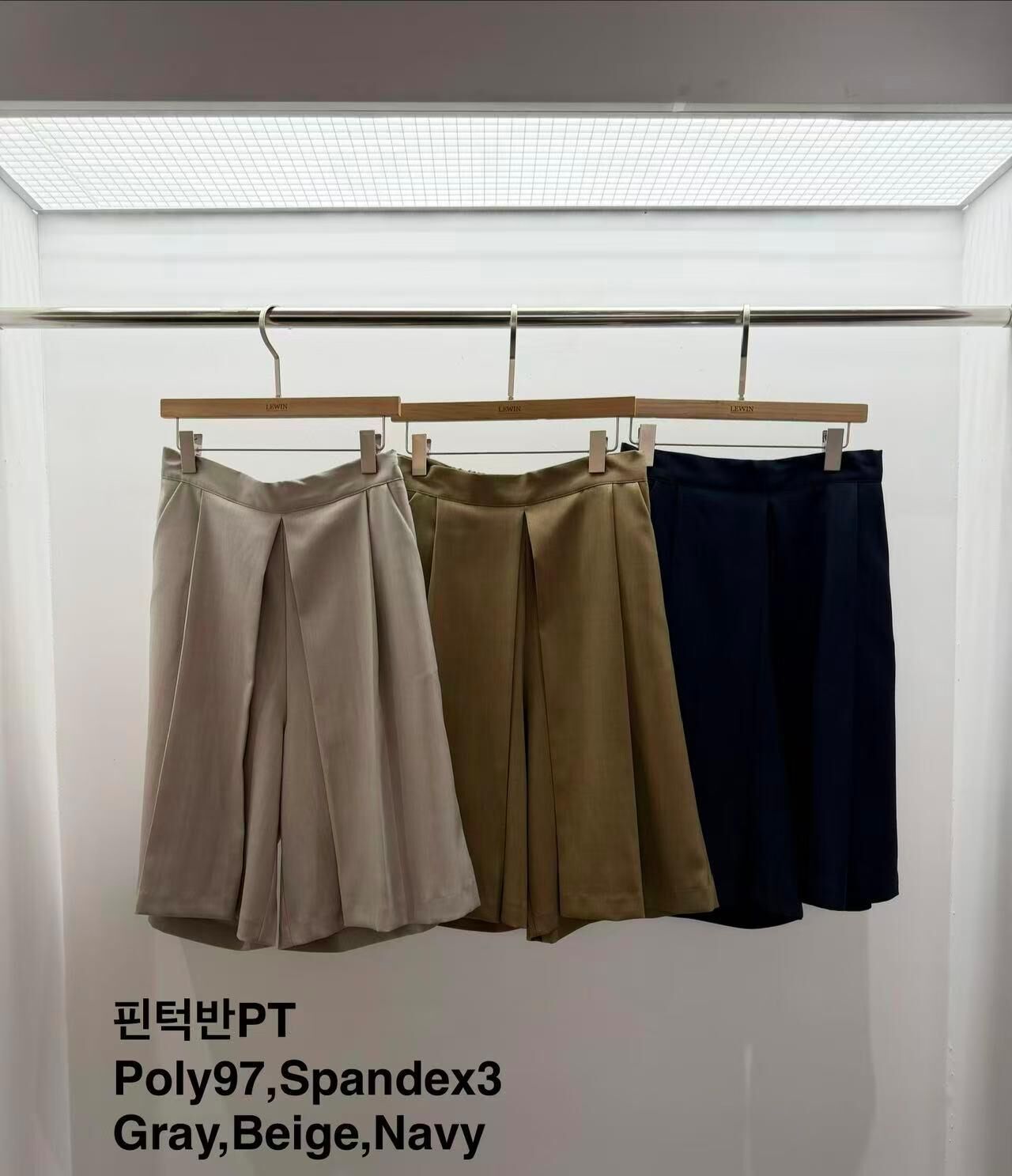 LW6116 錯置褶短寬褲