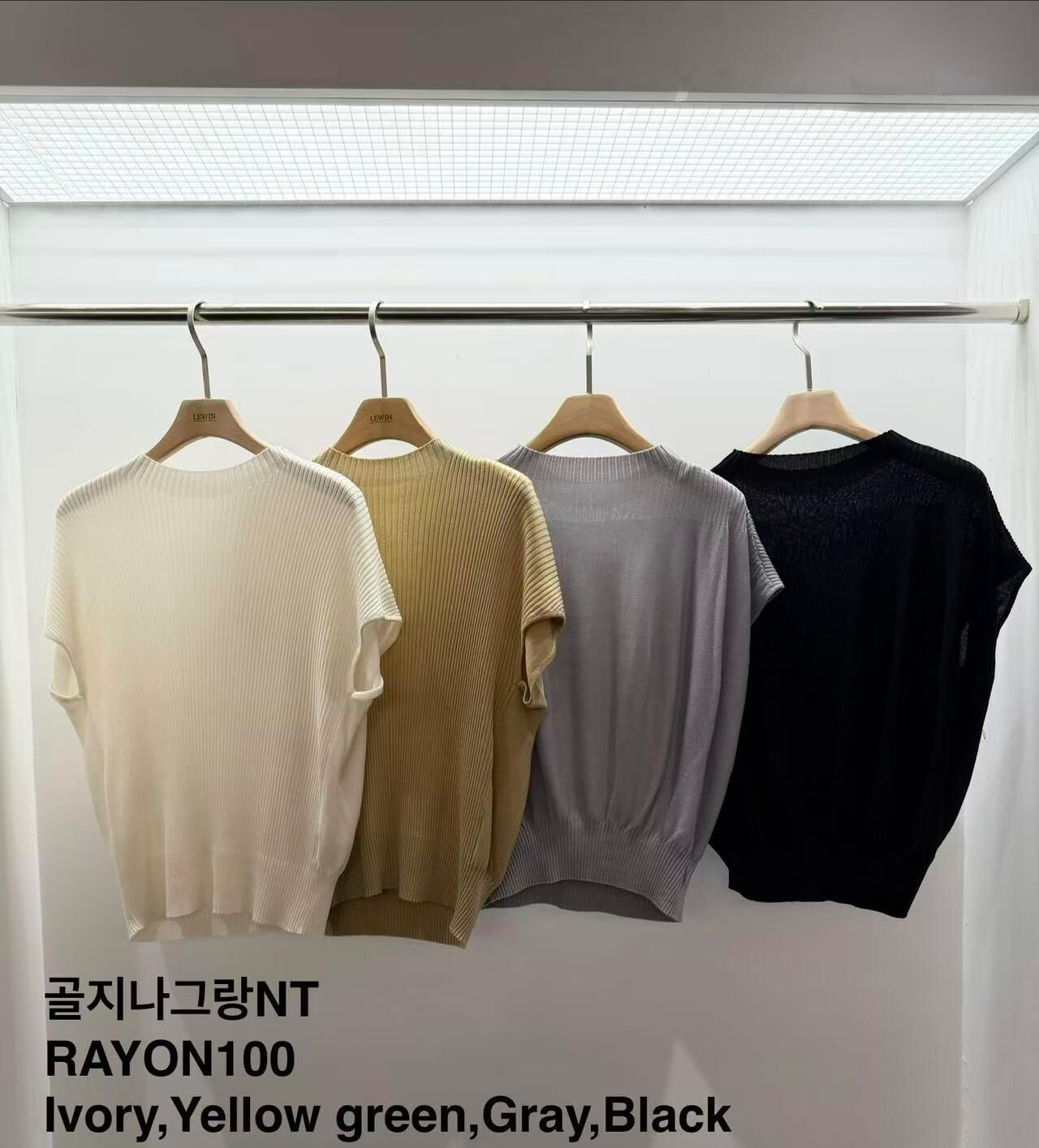 LW6118 羅紋插肩人造絲上衣