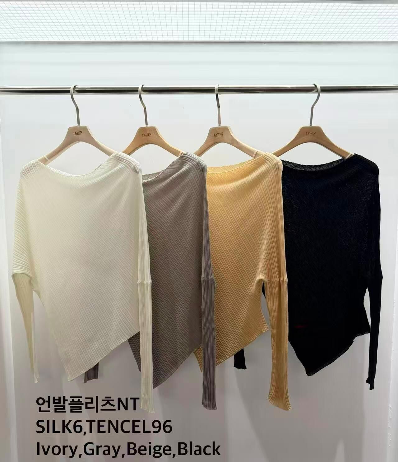 LW6119 不對稱褶皺上衣