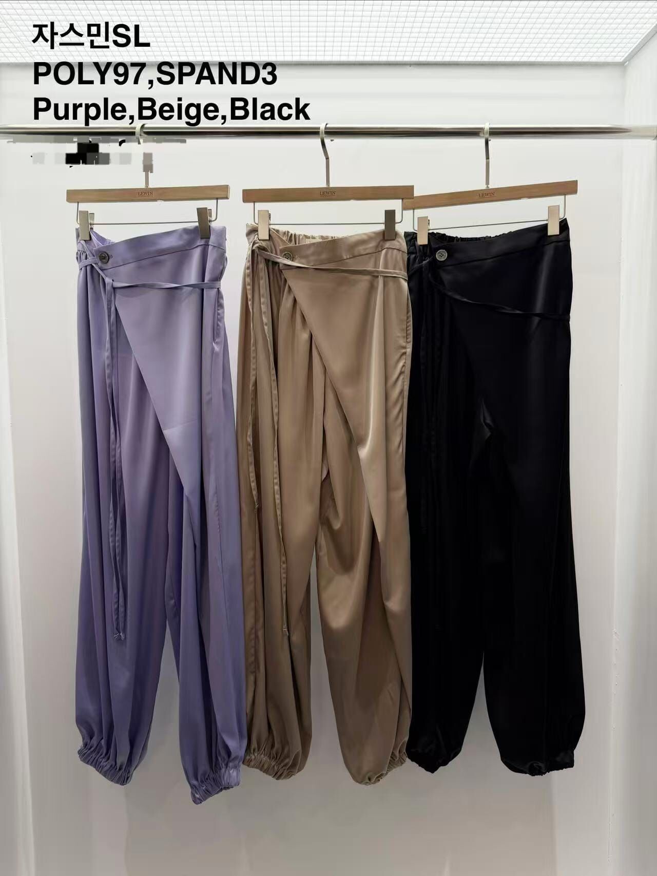 LW6121 寬鬆緞面哈倫褲