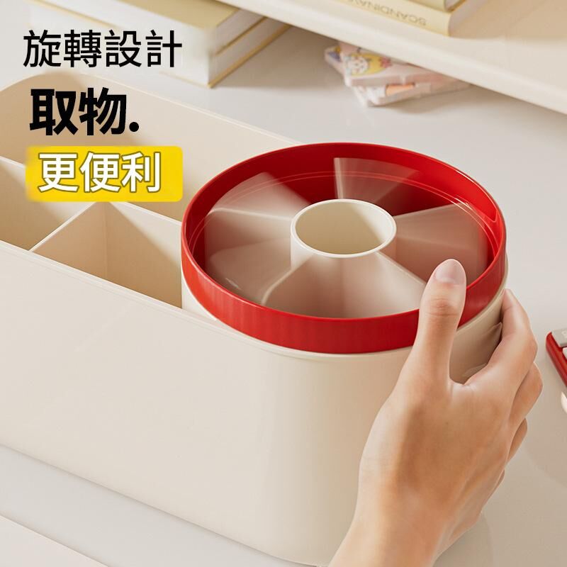 《6704》復古配色多功能文具收納盒