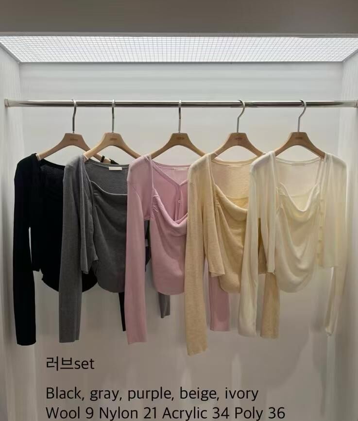 LW6122 韓式兩件式針織套裝