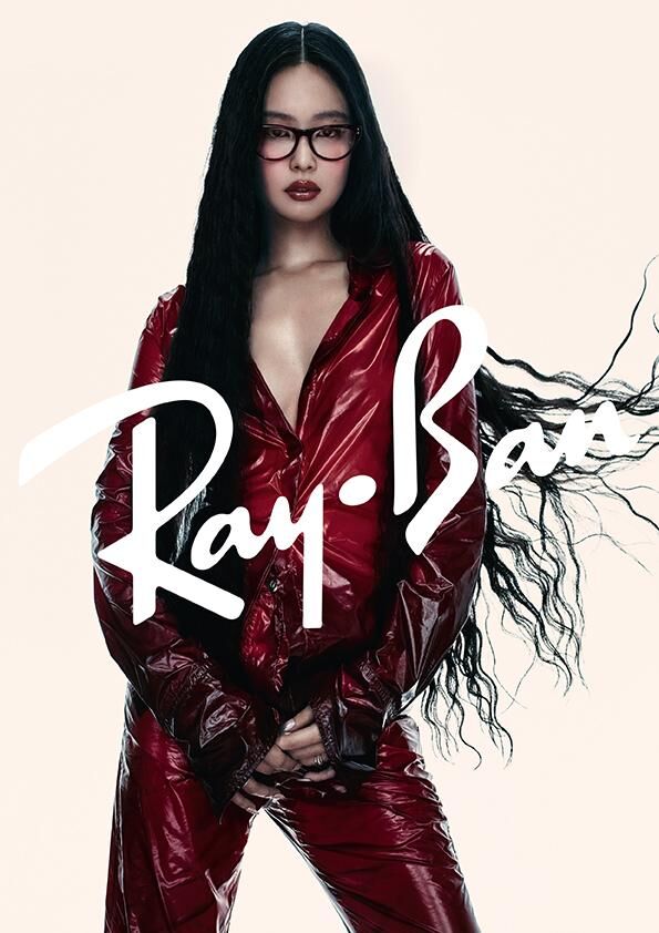 【RayBan】RB5449D 8464-54mm 光學眼鏡(紅色)♦