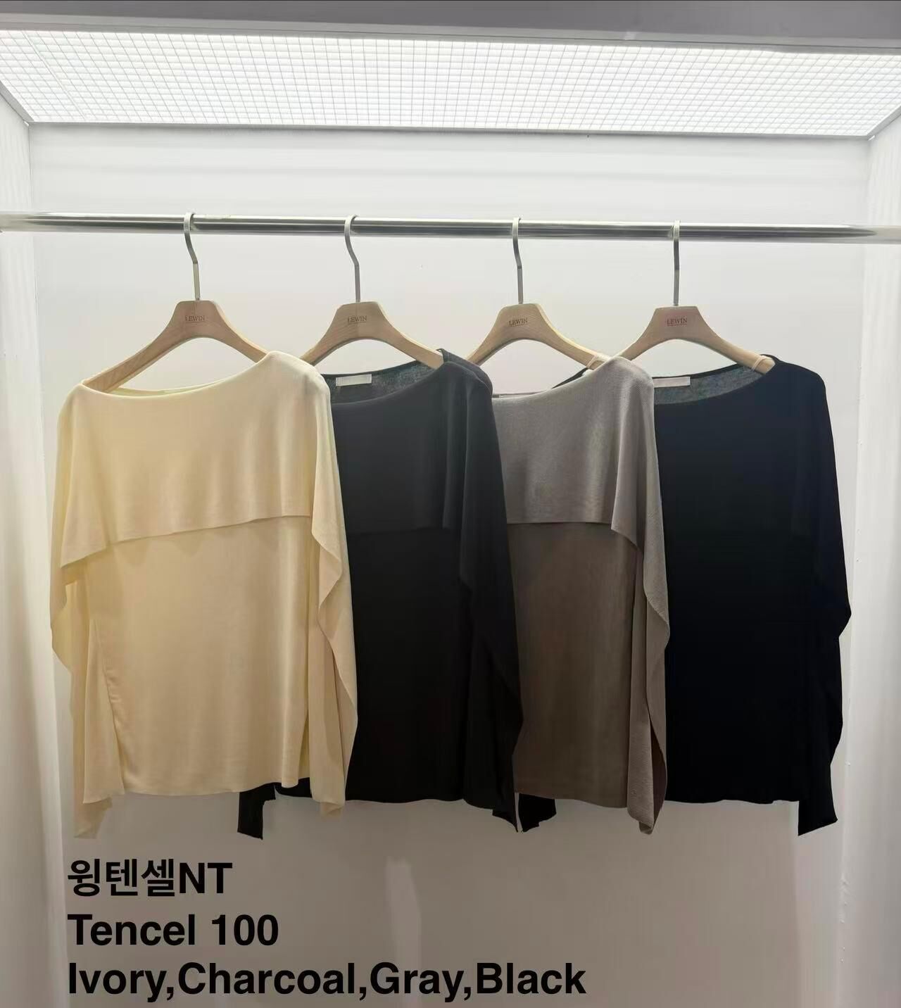 LW6126 天絲反摺寬鬆上衣