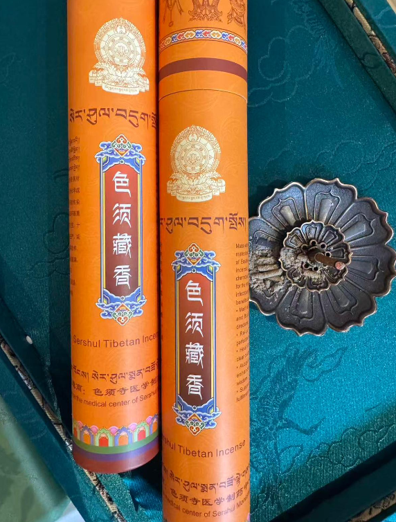 ZC032 色須寺線香X2 送 蓮花香插