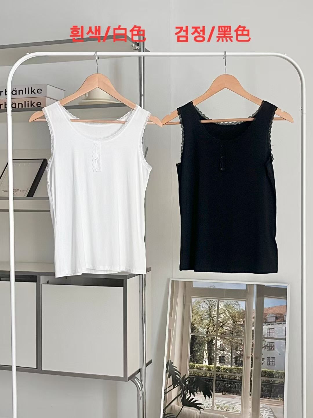 VA6101 莫代爾小花邊背心