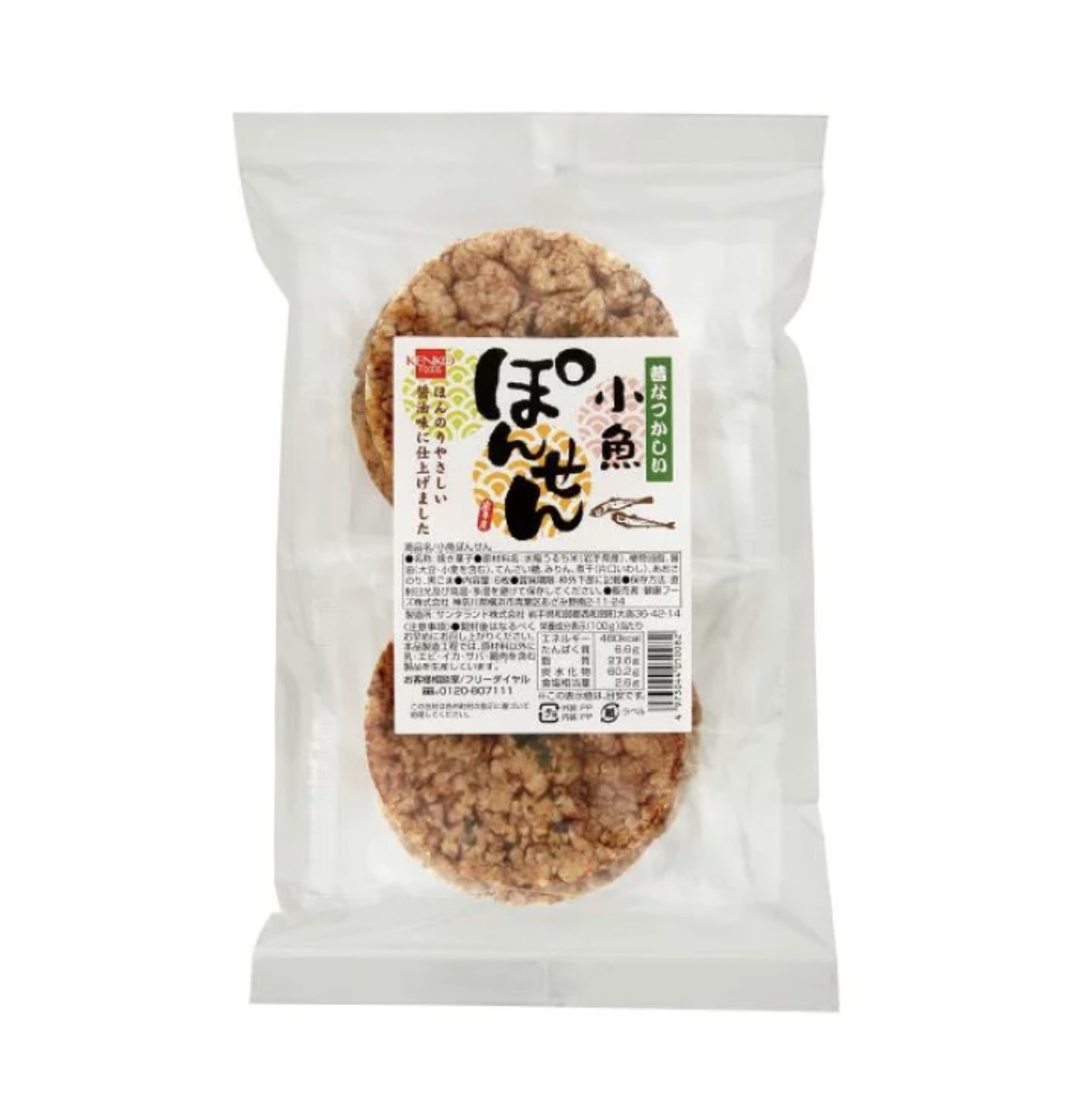 【數量限定】JP 醬油紫菜味付魚仔味淋米餅 6枚 0082