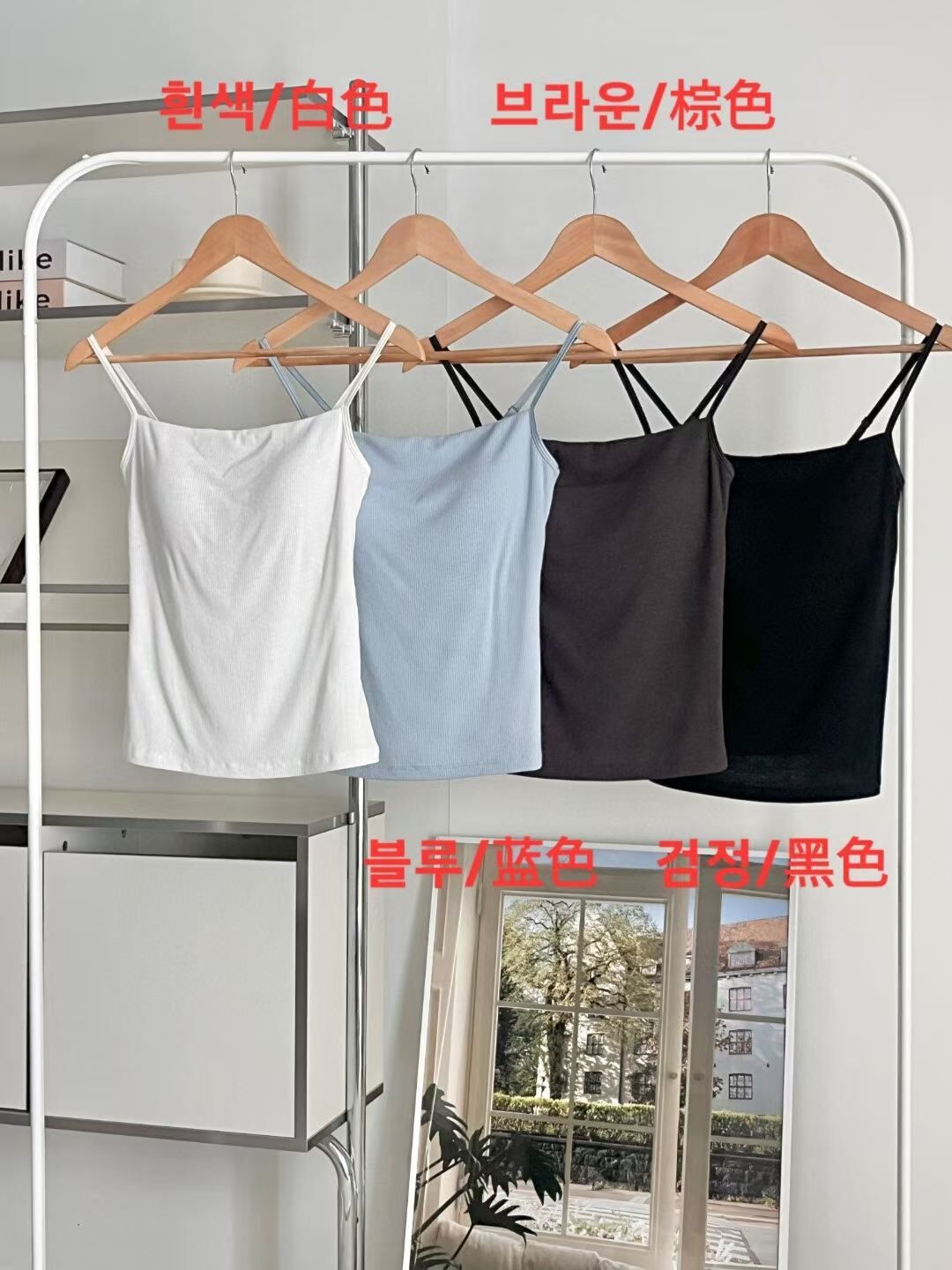 VA6103 莫代爾胸墊平口背心