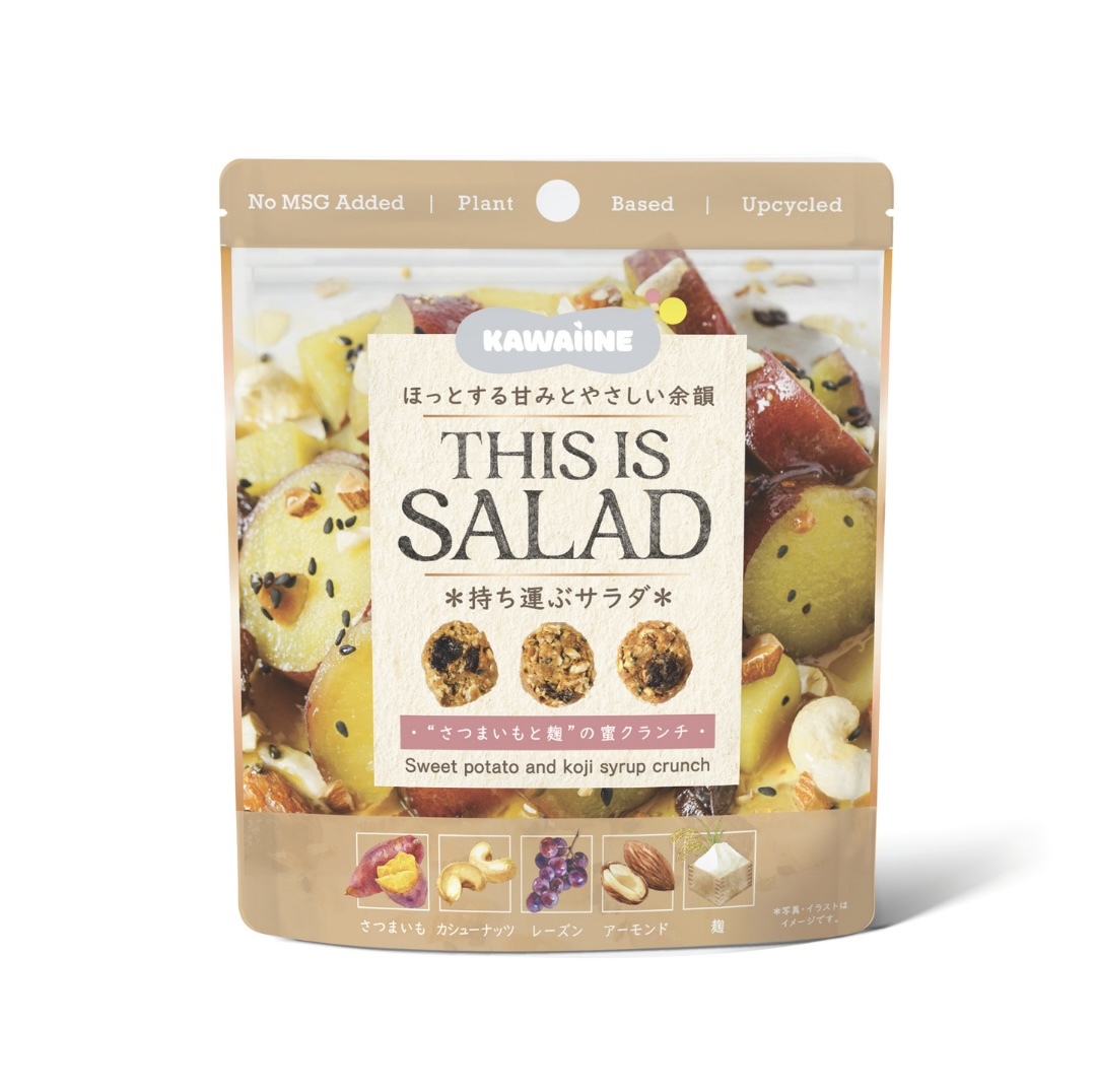 JP This is Salad 蕃薯堅果米麴脆脆 40g 0530