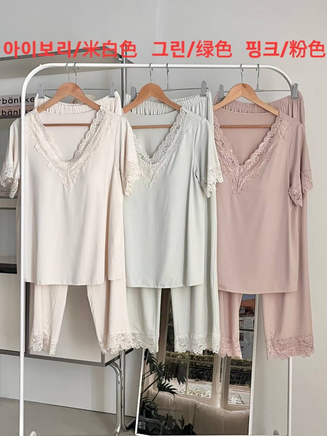 VA6105 冰絲莫代爾棉蕾絲花邊睡衣