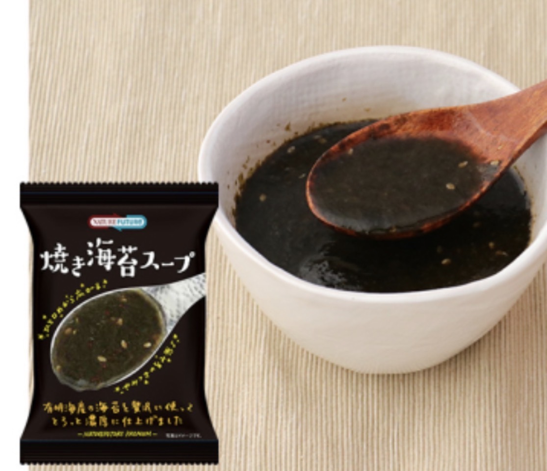 JP 即沖 有明海產燒紫菜湯 1食 6013