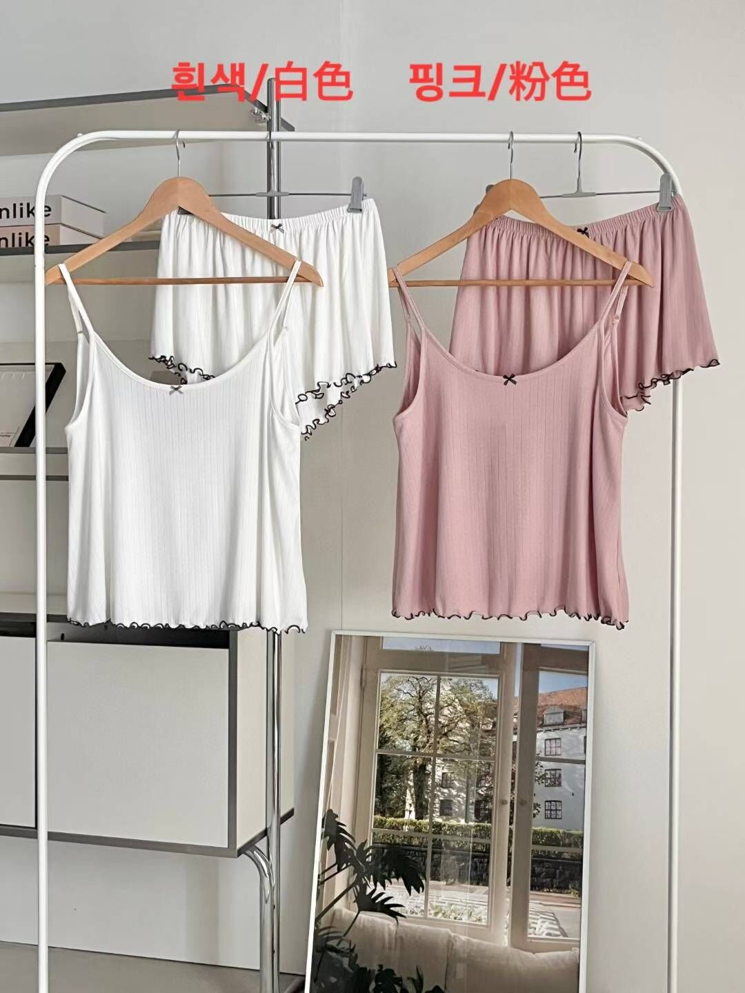 VA6107 木耳邊背心睡衣