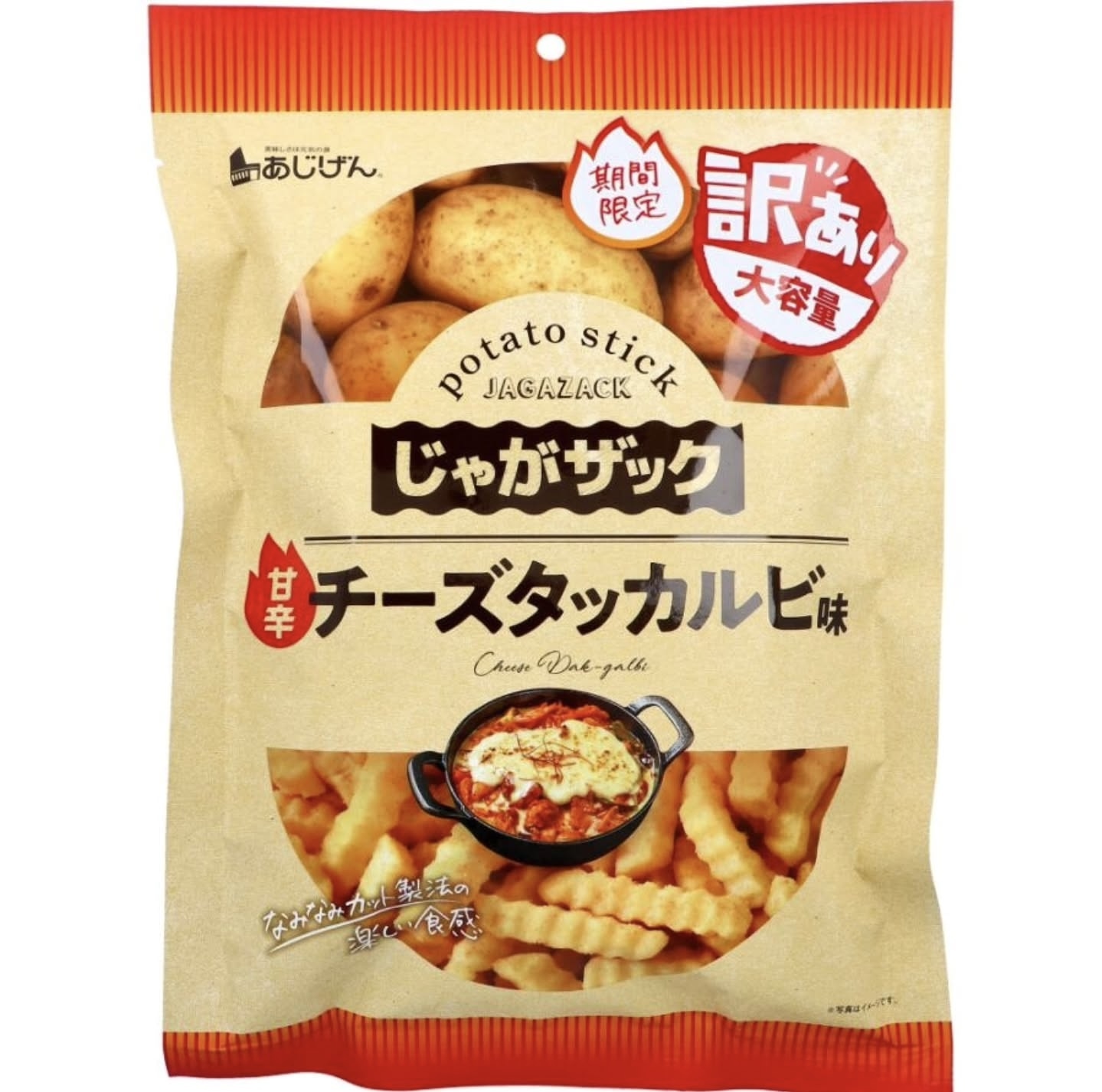【數量限定】JP 韓式鐵板芝士排骨風味薯條 大容量 160g 2254