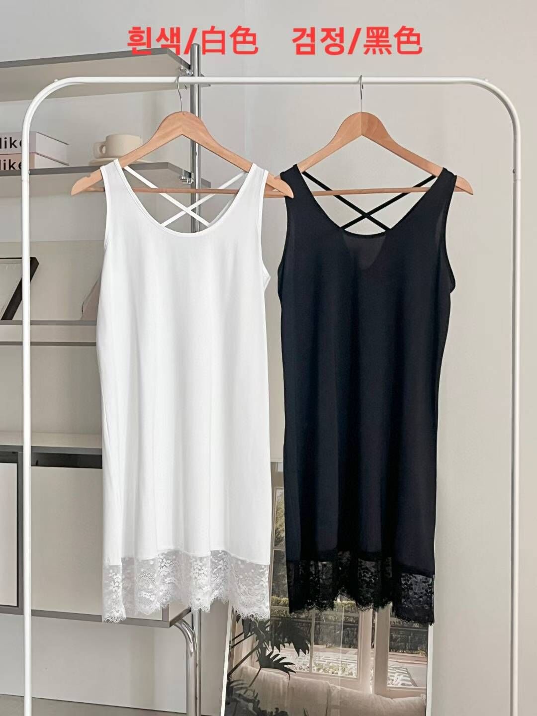 VA6110 冰絲後背交叉連身睡裙