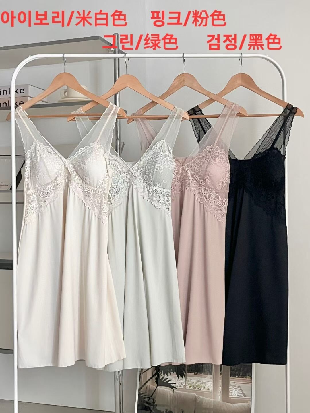 VA6111 緞面蕾絲拼接連身睡裙