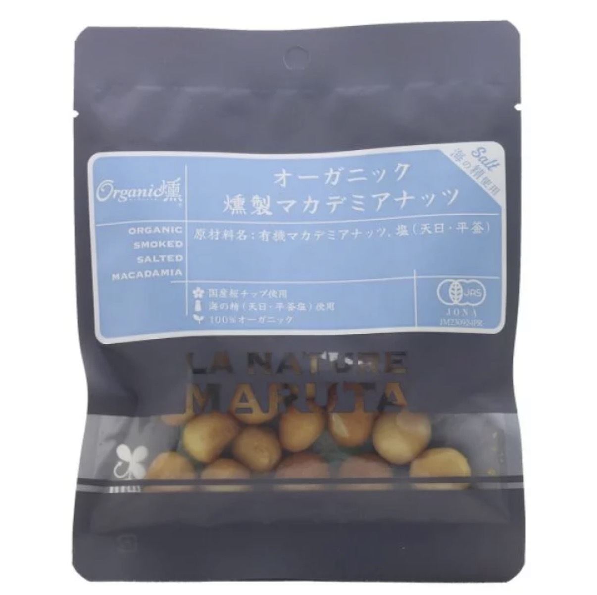 JP 有機煙燻鹽味夏威夷果仁 40g 0241