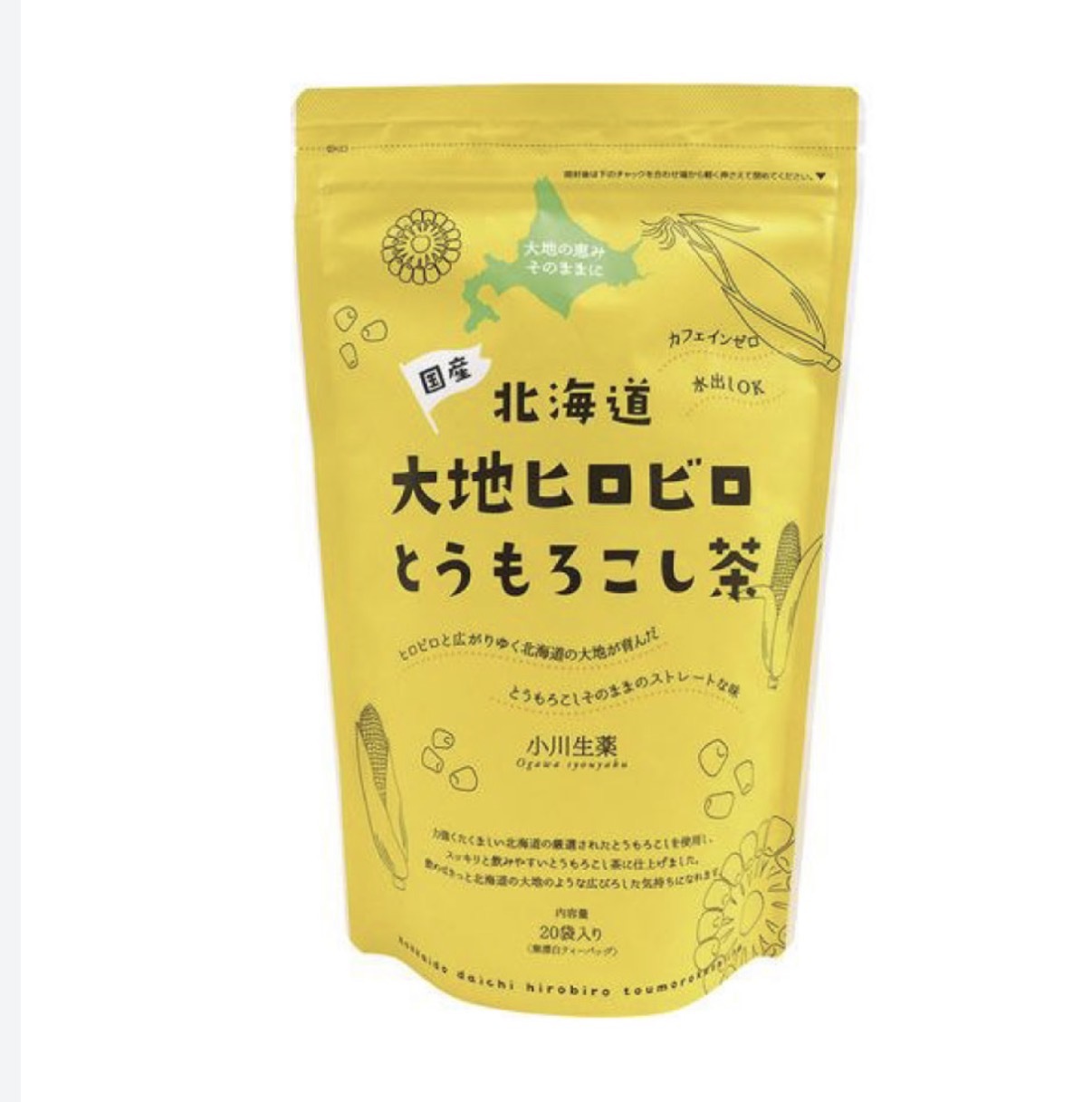 【直播優惠】JP 北海道大地粟米鬚茶 20袋 1235