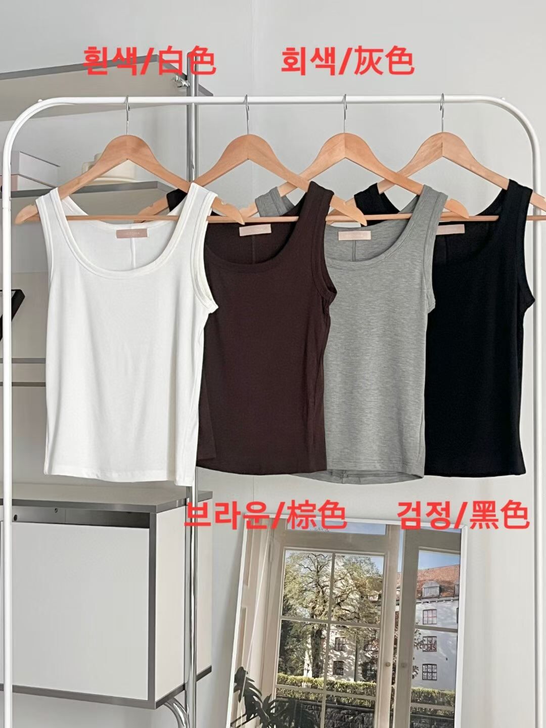 VA6114 後中線莫代爾背心