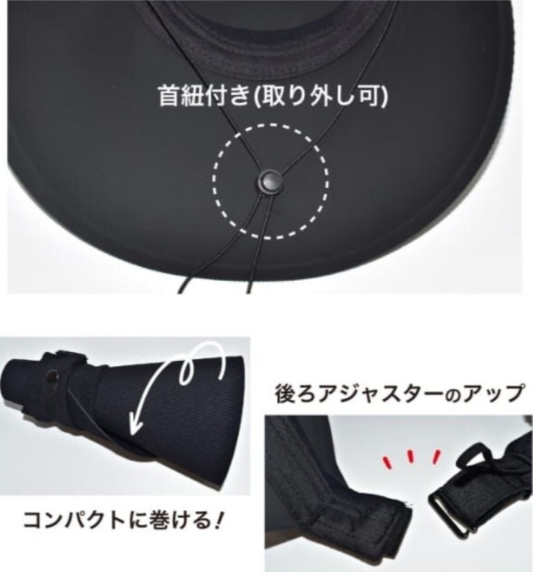 日本 防UV大帽檐太陽帽