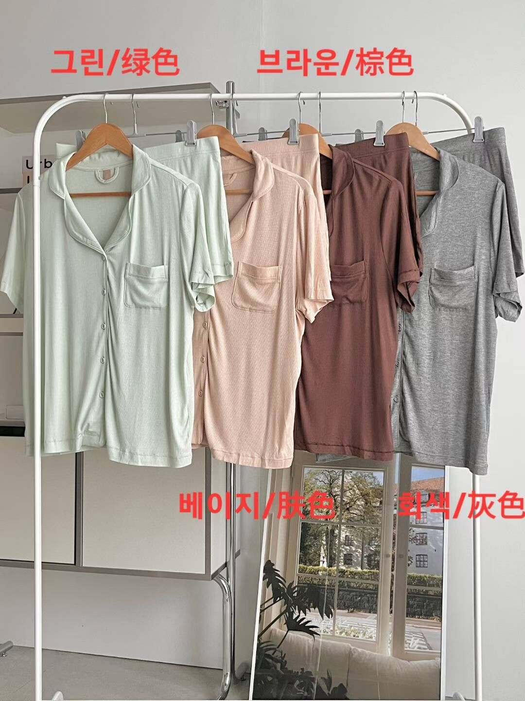 VA6128 單色莫代爾棉睡衣