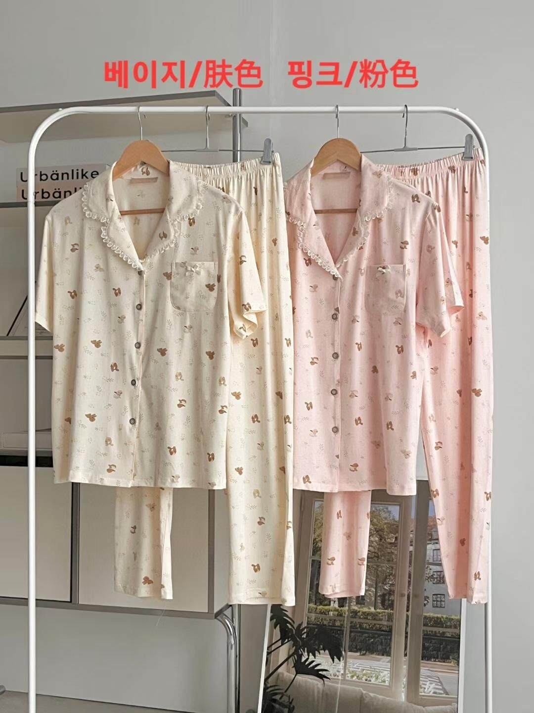 VA6129 小狗狗反領睡衣