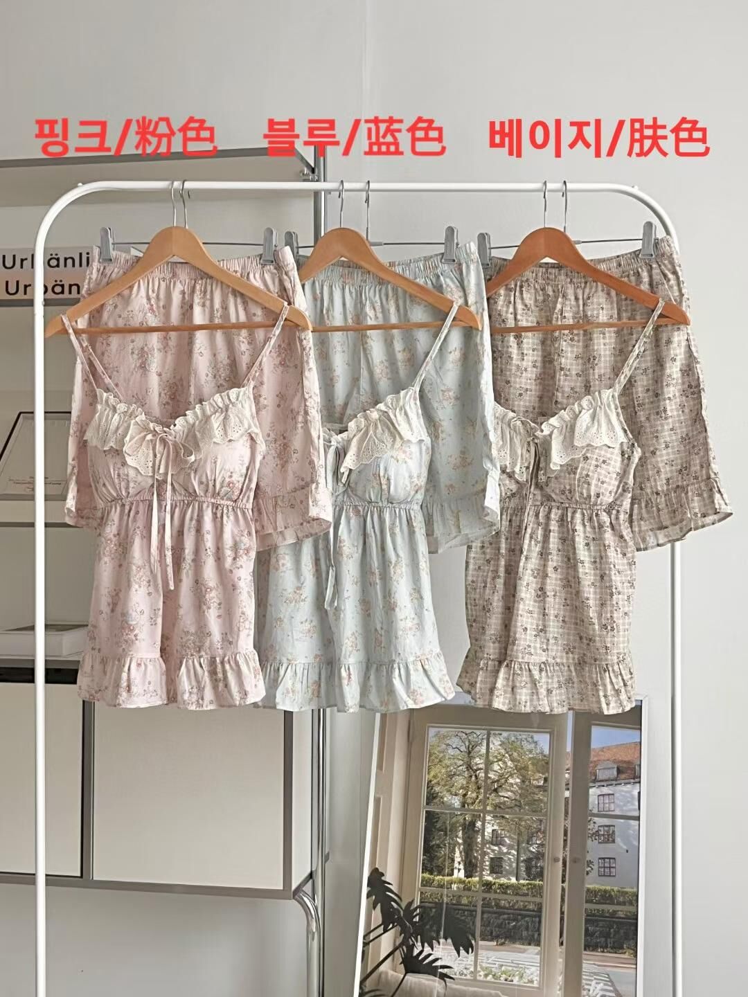 VA6130 格紋碎花吊帶睡衣