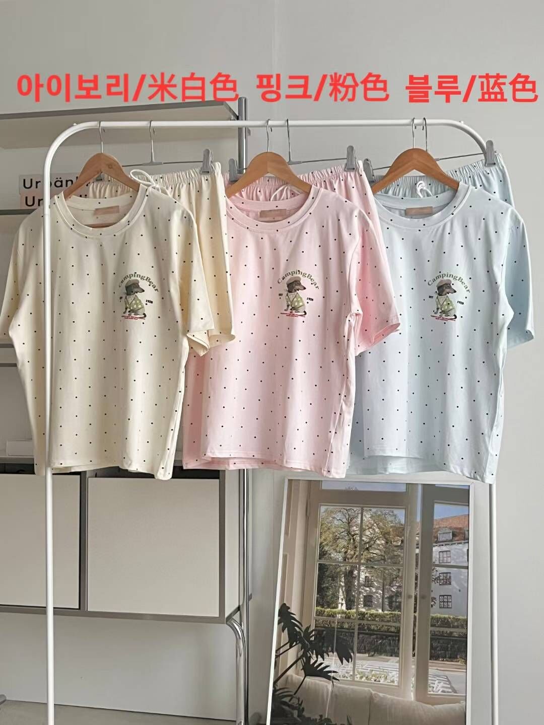 VA6131 畫家小狗點點睡衣