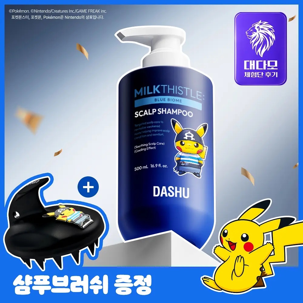 《olive young連線》DASHU x pokemon Daily Milk Thistle Blue Biome Scalp Shampoo 500ml