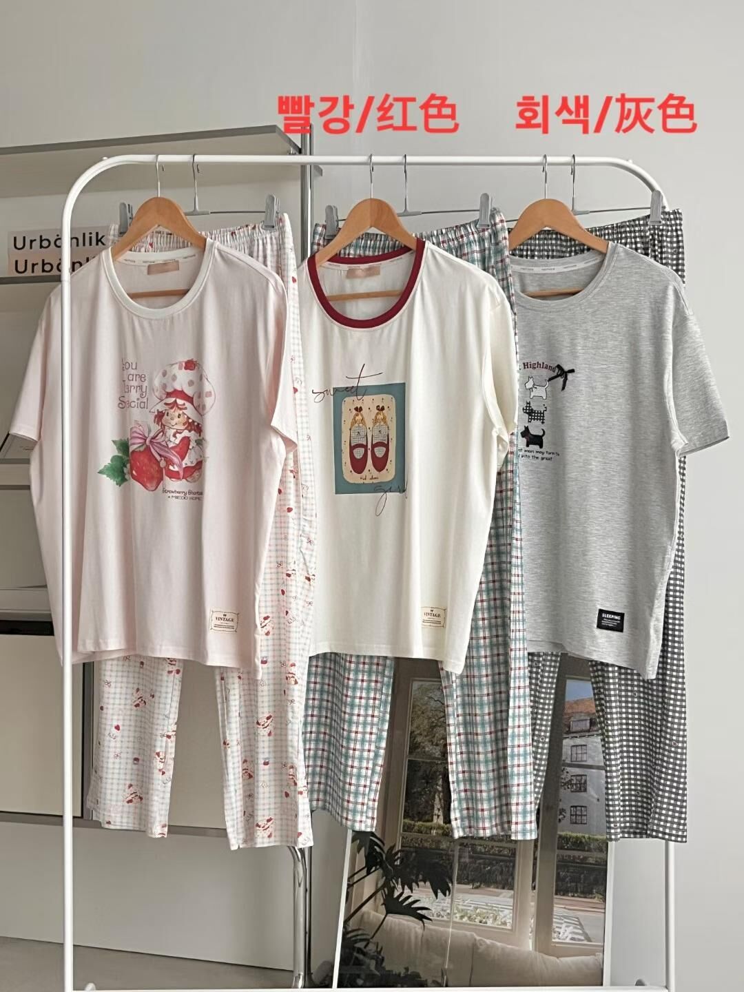 VA6132 圖案Tee長褲睡衣